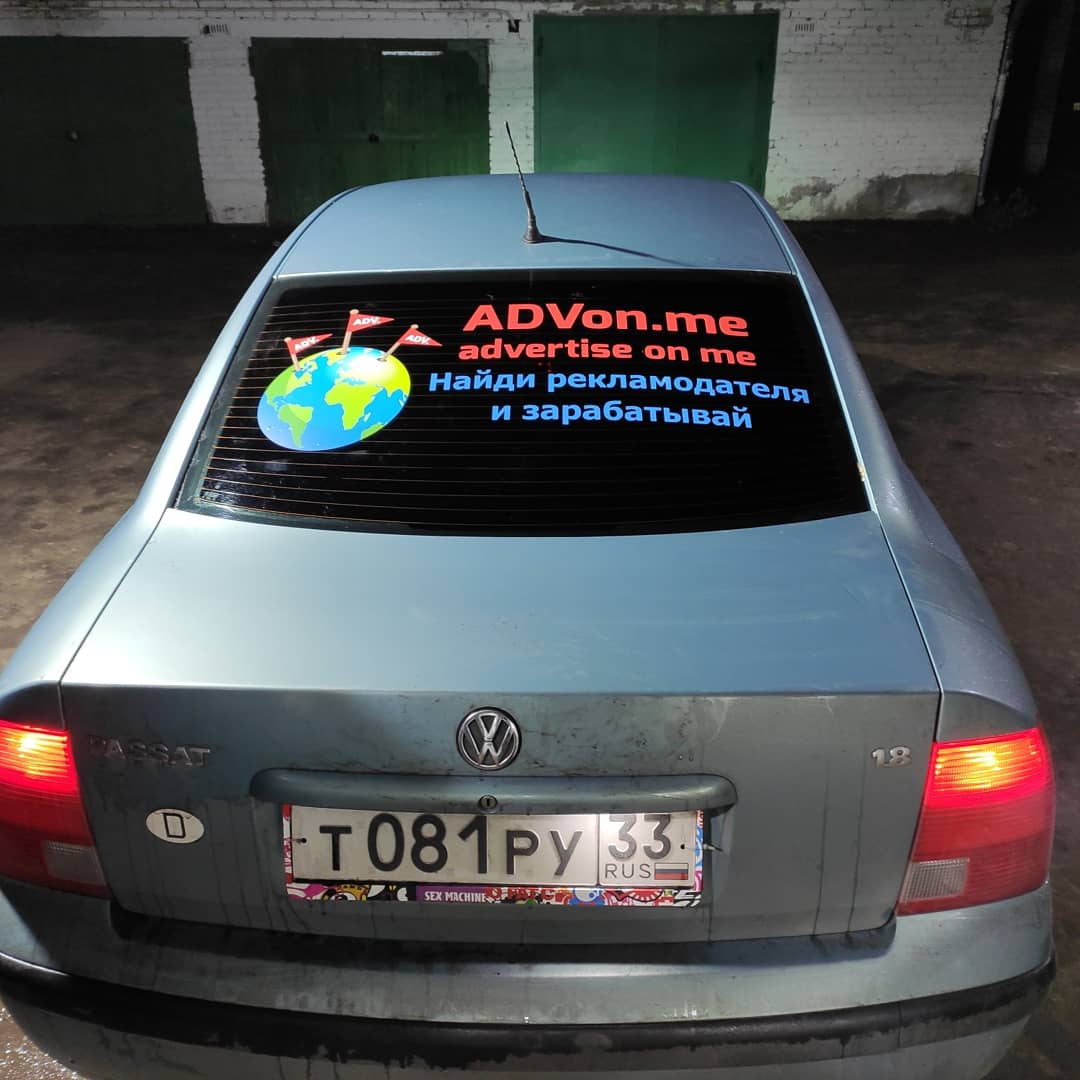 Продукт 6
