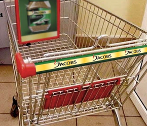Продукт 2