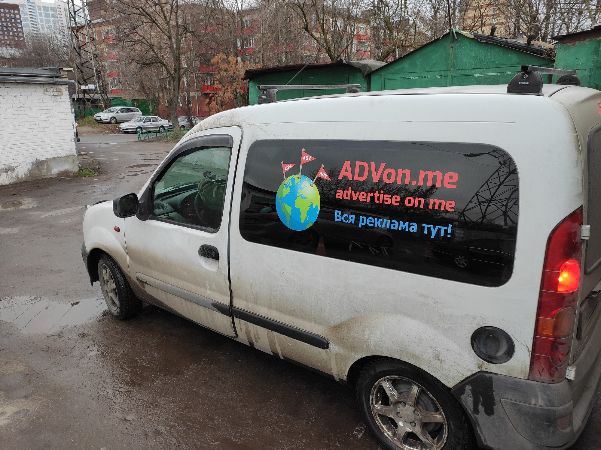Продукт 5