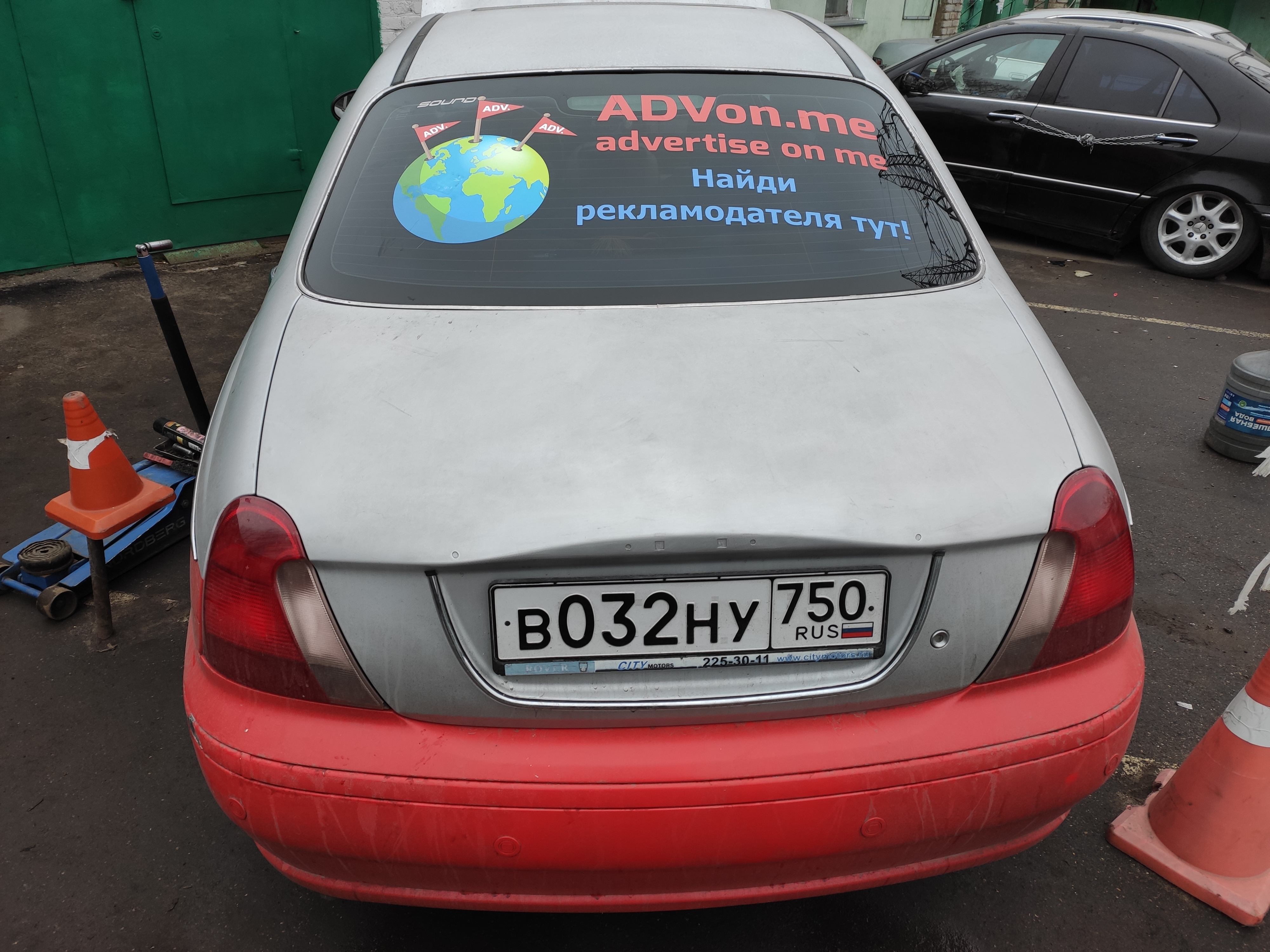 Продукт 2